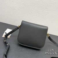 $122.00 USD Burberry AAA Quality Messenger Bags For Women #1046186