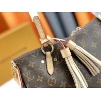 $72.00 USD Louis Vuitton AAA Quality Handbags For Women #1048294