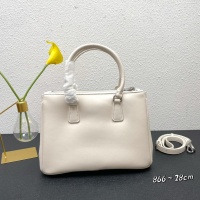 $102.00 USD Prada AAA Quality Handbags For Women #1049082