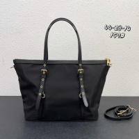 $88.00 USD Prada AAA Quality Handbags For Women #1049098