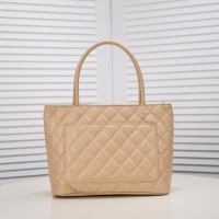$92.00 USD Chanel AAA Quality Handbags For Women #1049608