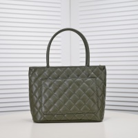 $92.00 USD Chanel AAA Quality Handbags For Women #1049609