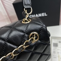$102.00 USD Chanel AAA Quality Backpacks For Women #1049613
