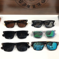 $60.00 USD Chrome Hearts AAA Quality Sunglasses #1050260