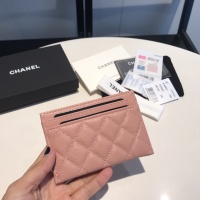 $48.00 USD Chanel AAA Quality Card Case For Women #1051037