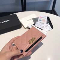 $48.00 USD Chanel AAA Quality Card Case For Women #1051037