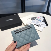 $48.00 USD Chanel AAA Quality Card Case For Women #1051046
