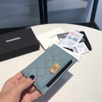 $48.00 USD Chanel AAA Quality Card Case For Women #1051046