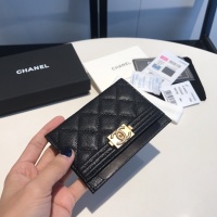 $48.00 USD Chanel AAA Quality Card Case For Women #1051050