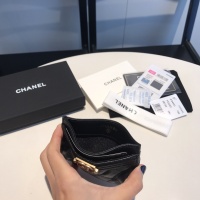$48.00 USD Chanel AAA Quality Card Case For Women #1051050