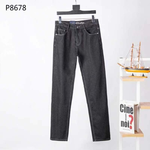 Replica Prada Jeans For Men #1052575 $42.00 USD for Wholesale