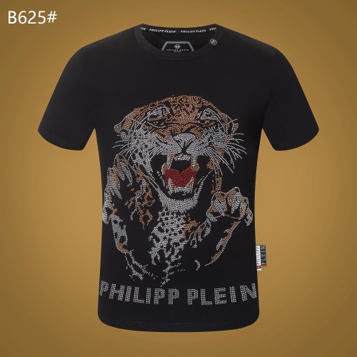 Philipp Plein PP T-Shirts Short Sleeved For Men #1052588