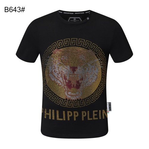 Philipp Plein PP T-Shirts Short Sleeved For Men #1052607
