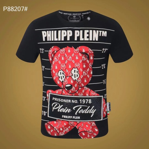 Philipp Plein PP T-Shirts Short Sleeved For Men #1052654 $29.00 USD, Wholesale Replica Philipp Plein PP T-Shirts