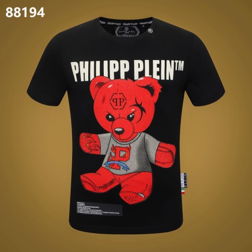 Philipp Plein PP T-Shirts Short Sleeved For Men #1052667 $29.00 USD, Wholesale Replica Philipp Plein PP T-Shirts