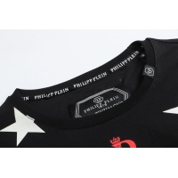 $29.00 USD Philipp Plein PP T-Shirts Short Sleeved For Men #1052626