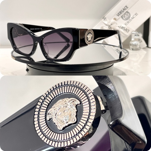 Versace AAA Quality Sunglasses #1054157