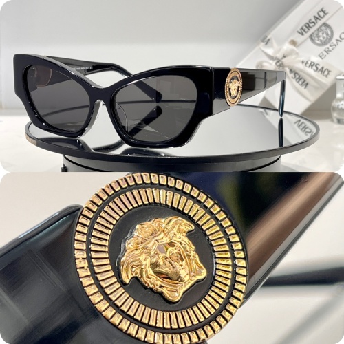 Versace AAA Quality Sunglasses #1054160