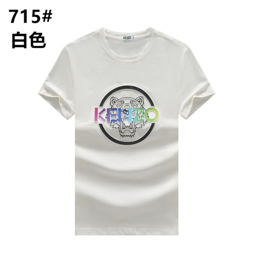 Kenzo T-Shirts Short Sleeved For Men #1054606
