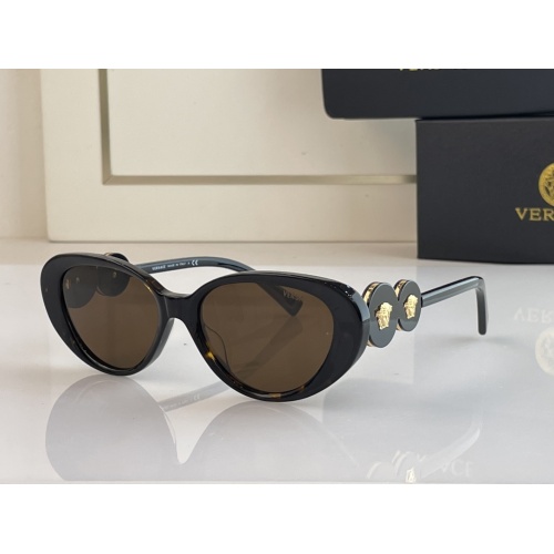 $60.00 USD Versace AAA Quality Sunglasses #1056549