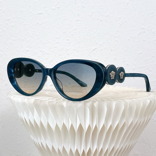 Versace AAA Quality Sunglasses #1062453