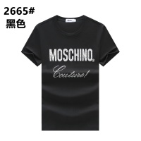 Moschino T-Shirts Short Sleeved For Men #1054535