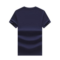 $23.00 USD Kenzo T-Shirts Short Sleeved For Men #1054607