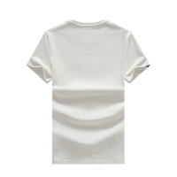 $23.00 USD Adidas T-Shirts Short Sleeved For Men #1054612