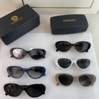 $60.00 USD Versace AAA Quality Sunglasses #1056548