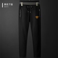 $85.00 USD Versace Tracksuits Long Sleeved For Men #1059755