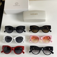 $48.00 USD Versace AAA Quality Sunglasses #1062352