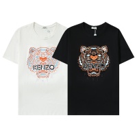 $32.00 USD Kenzo T-Shirts Short Sleeved For Men #1063421