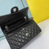 $92.00 USD Chanel AAA Quality Shoulder Bags For Women #1064490