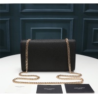 $100.00 USD Yves Saint Laurent YSL AAA Quality Messenger Bags For Women #1065451
