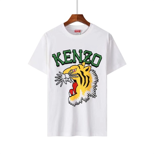 Kenzo T-Shirts Short Sleeved For Men #1069080