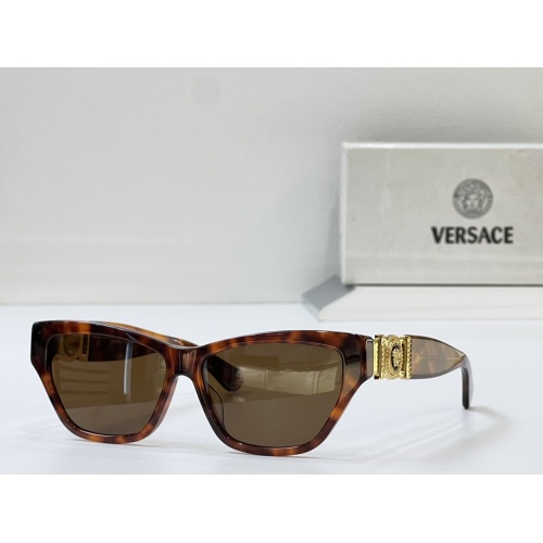 Versace AAA Quality Sunglasses #1074198