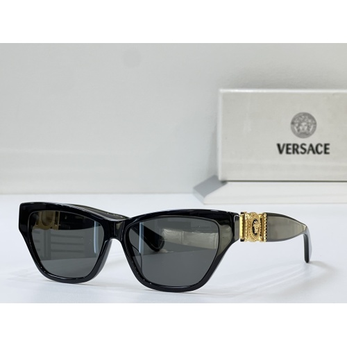 Versace AAA Quality Sunglasses #1074199