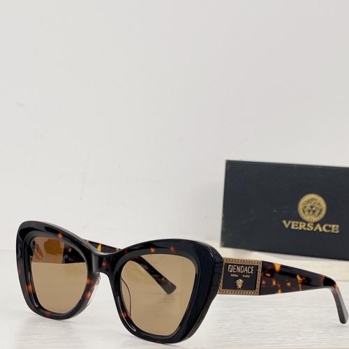 Versace AAA Quality Sunglasses #1074217