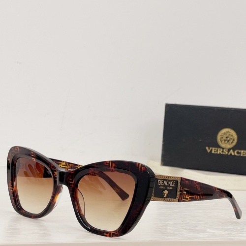 Versace AAA Quality Sunglasses #1074218