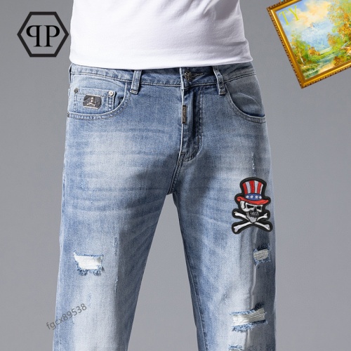 Replica Philipp Plein PP Jeans For Men #1075553 $48.00 USD for Wholesale