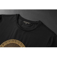 $60.00 USD Versace Tracksuits Short Sleeved For Men #1068593
