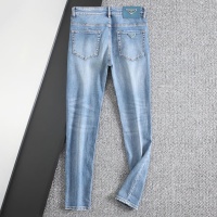 $60.00 USD Prada Jeans For Men #1068748