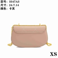 $29.00 USD Prada Messenger Bags For Women #1068958