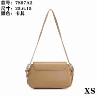 $29.00 USD Prada Messenger Bags For Women #1068966