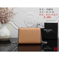 $29.00 USD Prada Messenger Bags For Women #1068969