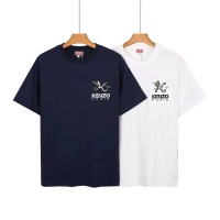 $34.00 USD Kenzo T-Shirts Short Sleeved For Men #1069078