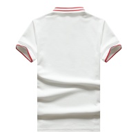 $32.00 USD Moncler T-Shirts Short Sleeved For Men #1071299