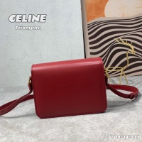 $100.00 USD Celine AAA Quality Messenger Bags For Women #1076074