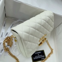 $80.00 USD Chanel AAA Quality Messenger Bags For Women #1076451
