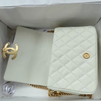 $80.00 USD Chanel AAA Quality Messenger Bags For Women #1076451